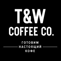 Кофейня Take and Wake (ИП Ермолин Александр Олегович)
