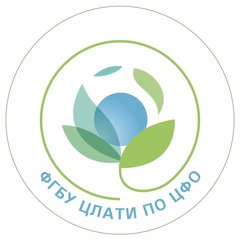 ФГБУ ЦЛАТИ по ЦФО Ивановский филиал