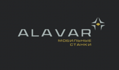 Alavar