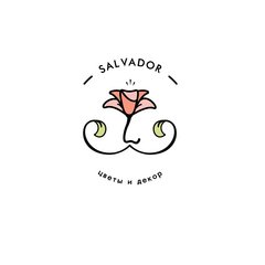 Цветочный салон Salvador