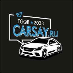 CarSay