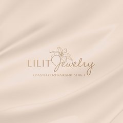 Lilit Jewelry Лилит Джевелри