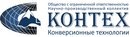 НПК Контех