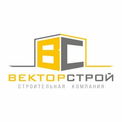 Векторстрой