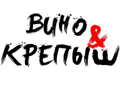 Идеал Алко