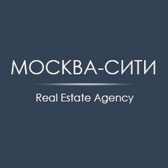 Агентство Недвижимости Москва Сити