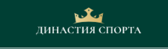 Торговый Дом Династия Спорта