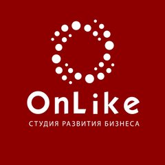 Студия развития бизнеса OnLike.kz
