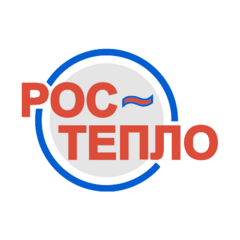 Рос теплом