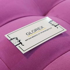 Glorex