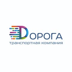 ТК Dорога