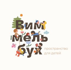 Стройкина Наталья Валерьевна