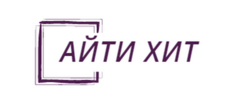 Айти Хит