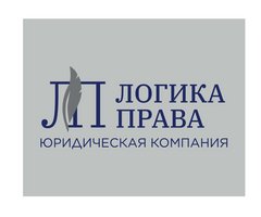 Логика Права