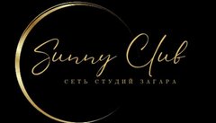 Сеть студий загара SUNNY CLUB