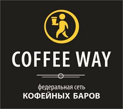 Coffee Way (ИП Соколов Иван Викторович)