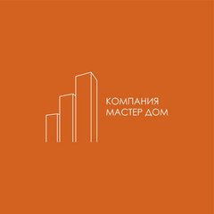 Компания МАСТЕР-ДОМ