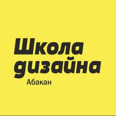 Вронская Татьяна