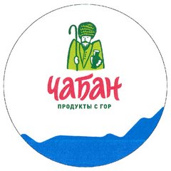 Дауров Имран