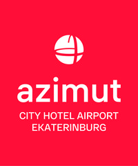 AZIMUT Сити Отель Аэропорт Екатеринбург (ООО СБК Старт)