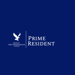 Prime Resident