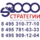 -2000