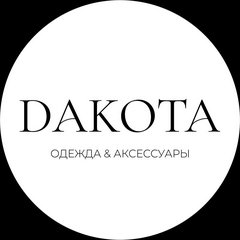 Dakota (ИП Фомина Екатерина Николаевна)