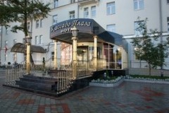 Кассадо Плаза