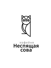 Кофейня Неспящая сова