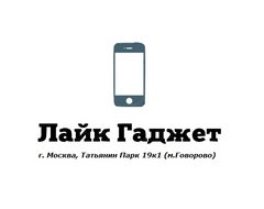 СЦ Лайк Гаджет