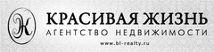 Красивая Жизнь