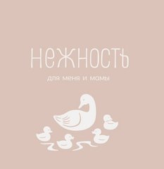Борисова Раиса Сергеевна