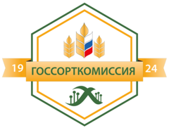Филиал ФГБУ Госсорткомиссия по Волгоградской области