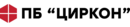 Проектное бюро Циркон