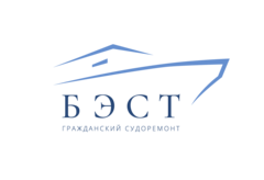 БЭСТ