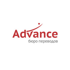 Advance Services