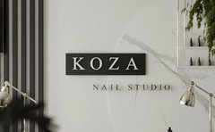 Салон красоты KOZA