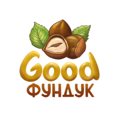 GoodФундук