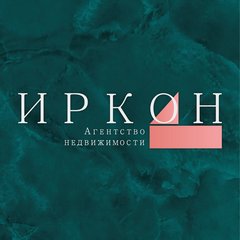 АН Иркон