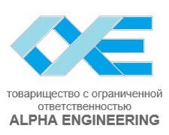 Alpha Engineering