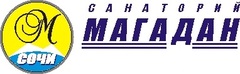 Санаторий Магадан