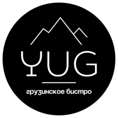 Грузинское бистро YUG