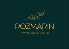 Кухни Rozmarin