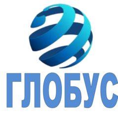 Глобус