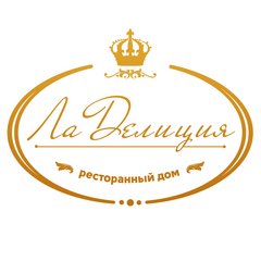 Ла Делициа, Ресторан