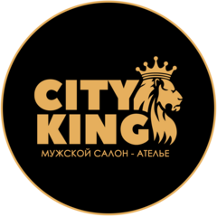 Салон-ателье City King