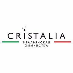 Итальянская химчистка Cristalia