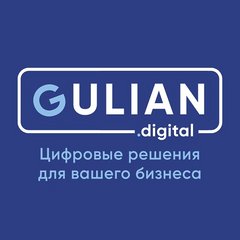 Gulian Digital LLC