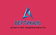 Вертикаль работа