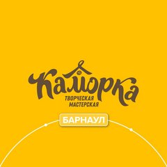 Купин Владимир Константинович